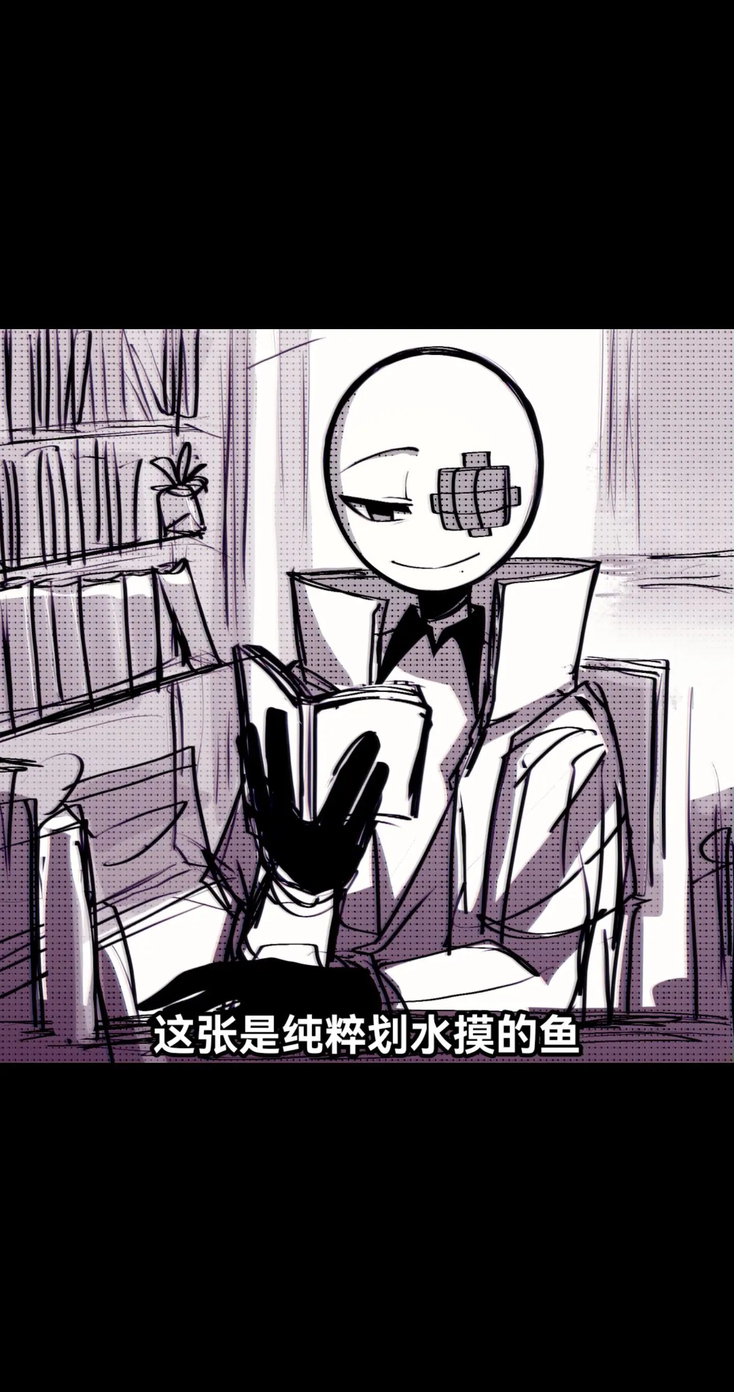 我自设，还有一些伯凌和克莱因的饭