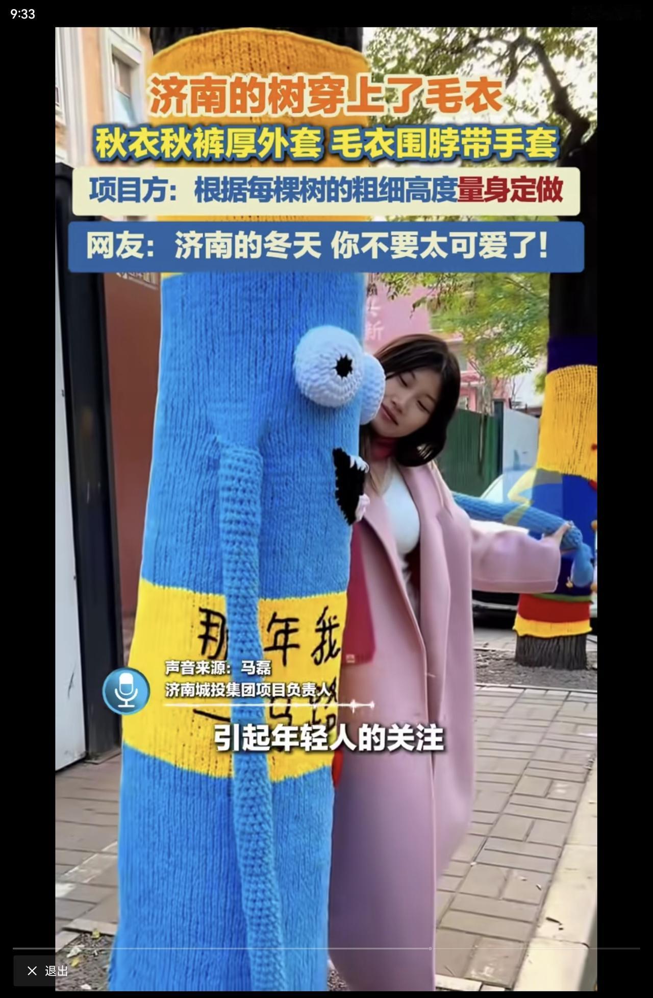 城投这么有钱的嘛！！！怎么我这里的城投侵害了老百姓的利益，给个三瓜两枣还要叫穷，