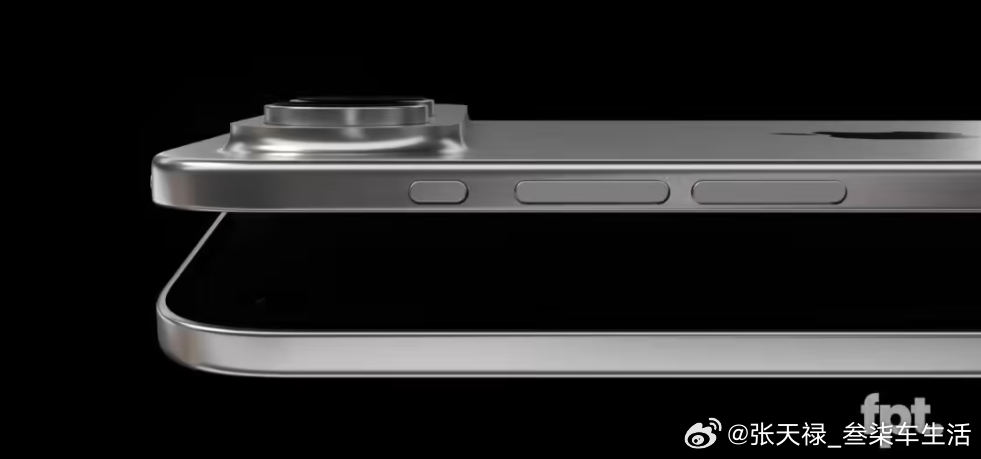 据爆料，苹果的首款折叠屏将命名为iPhone Ultra，展开比例接近4:3，展