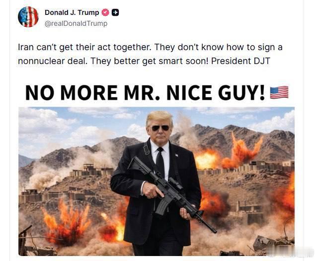 要打就快打，乾脆點。跟個老太婆在市場討價還價似的... 