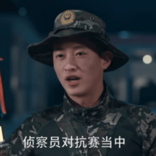 史彭元新剧12集搬了4次家 陈汉生 12 集搬 4 次家没垮，越挫越勇的劲儿，让