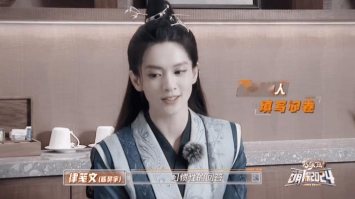 #陈昊宇给自己写了个小剧本#我们的陈昊宇实在是太优秀了，真的没有办法拒绝这样的姐