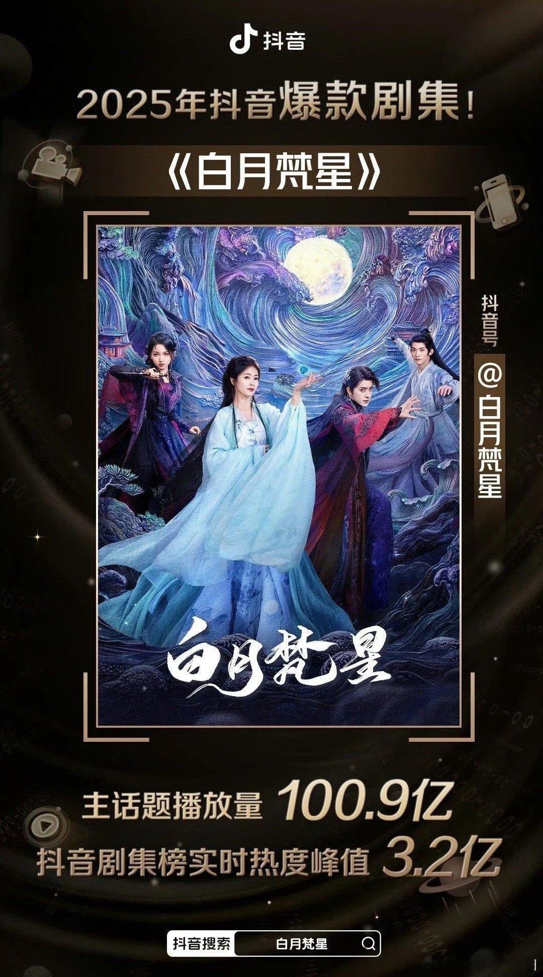 德塔文认证白鹿90扛剧top 白鹿的演艺之路太励志！从被质疑到德塔文认证90扛剧