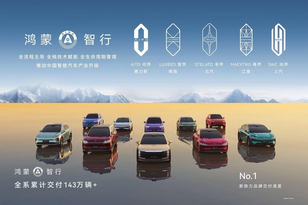 现在买车，大家越来越精明了。光看参数、比价格已经不够了，很多人更关心：这车开起来