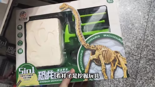 有种买了个玩具回家的感觉 拆开包装瞬间顿悟，有种买了个玩具回家的感觉，小巧精致颜