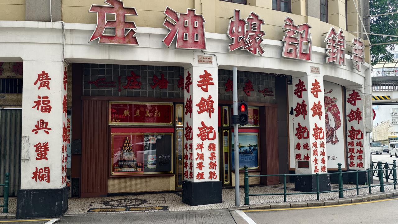 分享你所在城市随拍照片