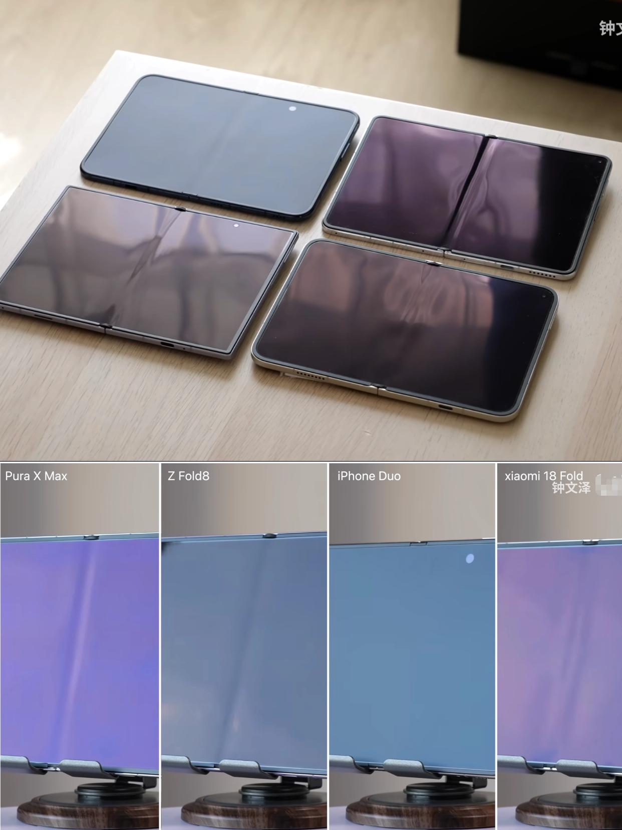 iPhoneDuo这个折痕怎么评价？

苹果还是有点小聪明的，iPhone du