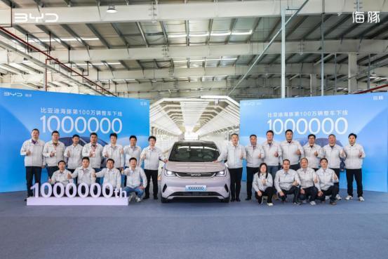 四大百万IP，累销超600万辆，海洋8系双旗舰正式定名，海洋网四周年：奔涌盛宴共