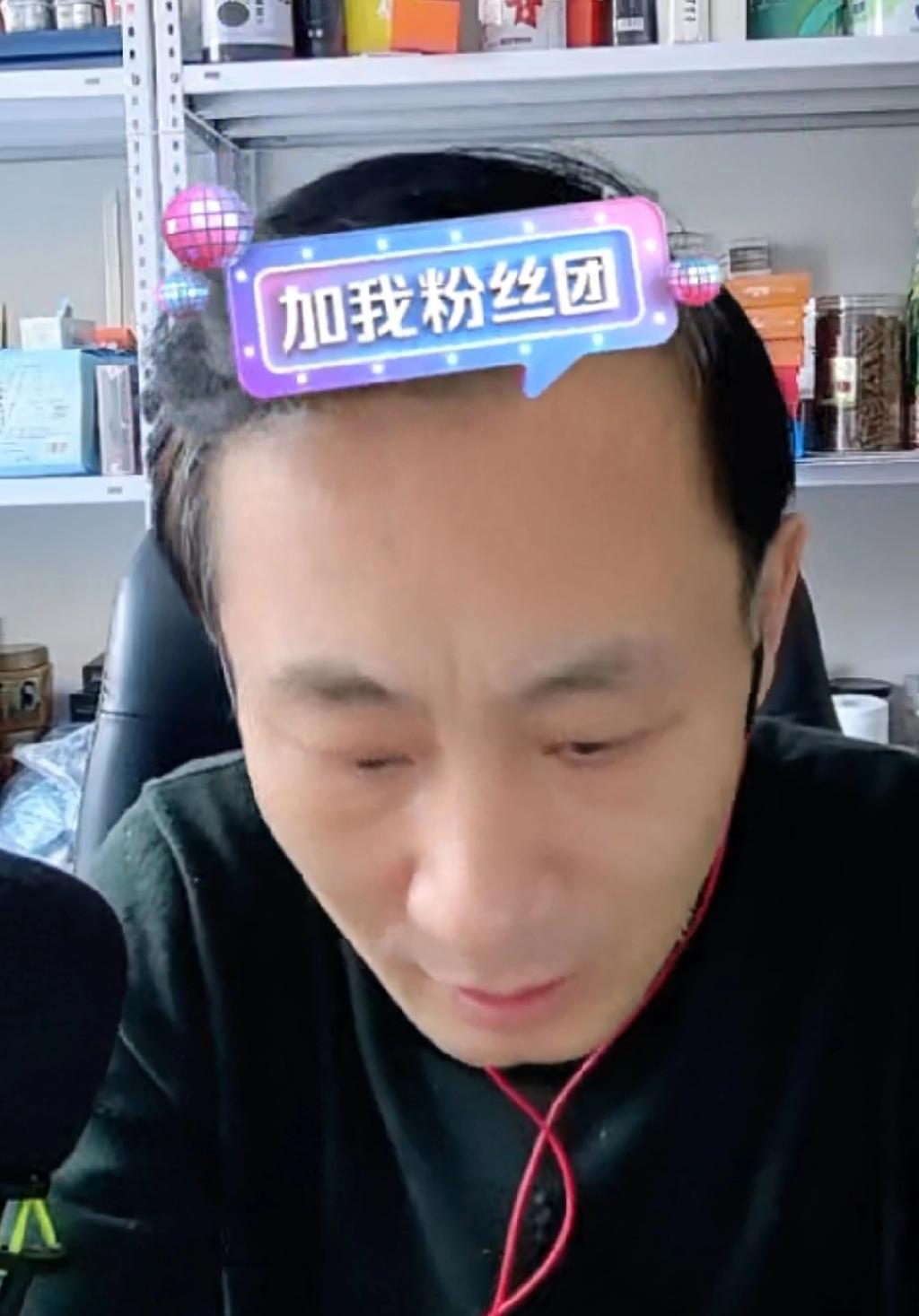 错换28年再爆猛料！
扛不住了，相关人等全线崩盘…
 
把把准直播又放大招！他宽