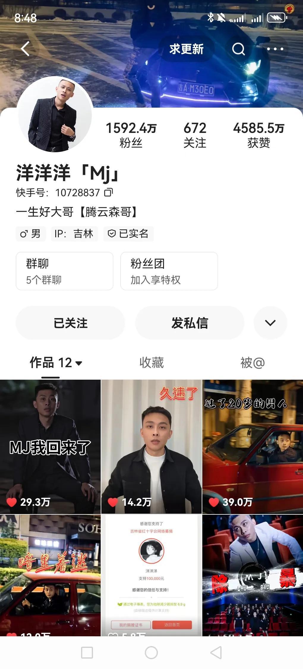 近日，互联网两大事：
第一，千万网红洋洋洋10号回归，要说互联最有激情的PK就必