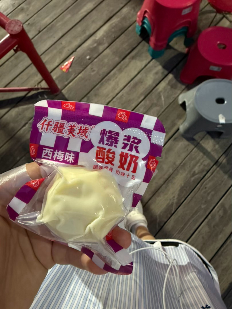4块钱一个  不好吃就死定了 