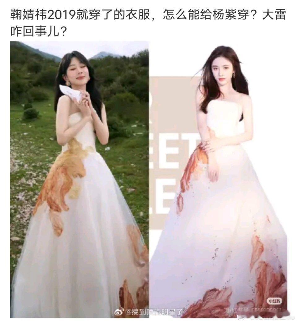 紫妹是演员，我们不比衣服不比商务不比杂志不比红毯活动的哈[哈欠] ​​​