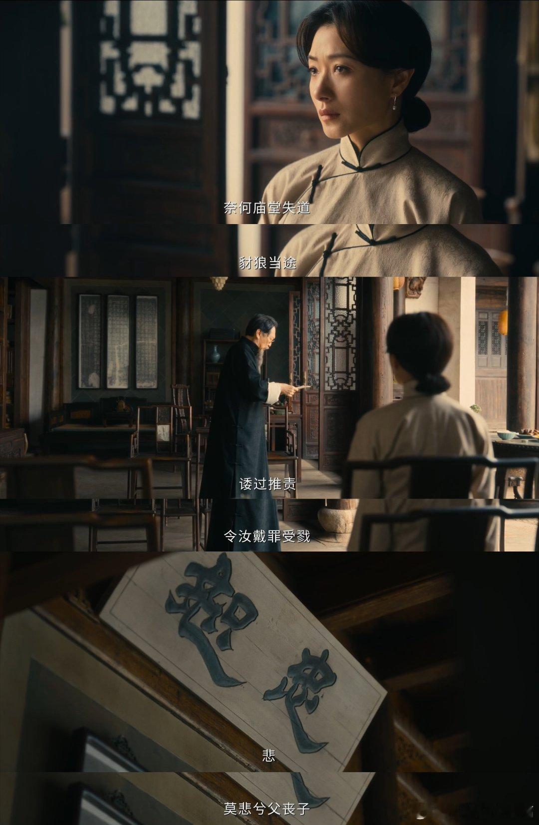 以为被夸了其实被骂了这哪里是夸，分明是裹了糖衣的软刀子。太爷这文笔绝了，明面上是