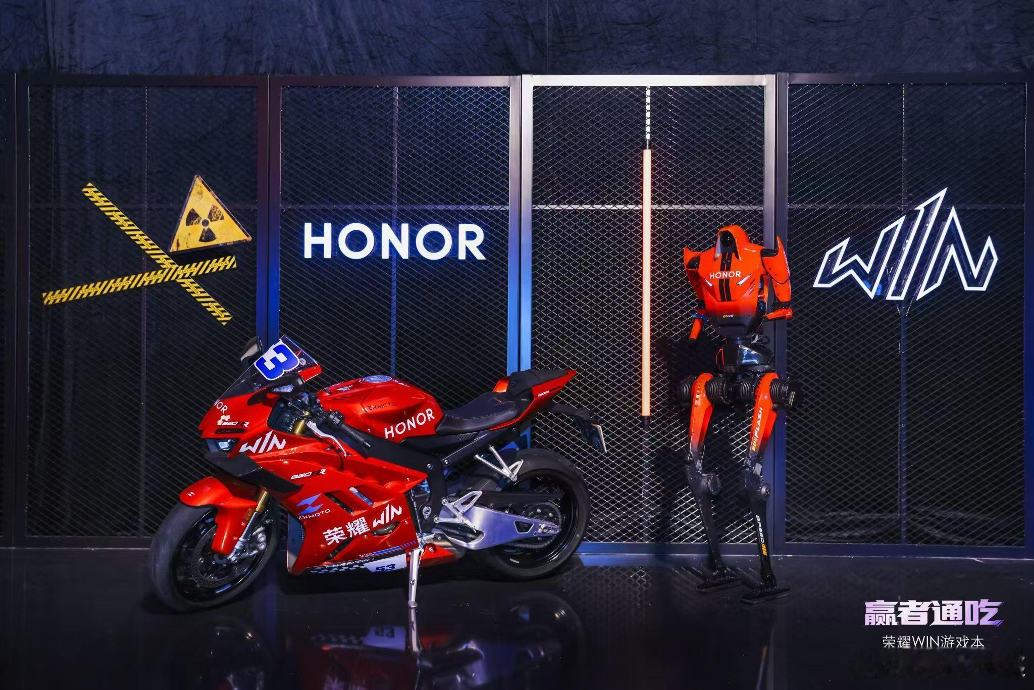 期待荣耀WIN游戏本，一会和闪电机器人来个百米赛跑，感觉它半马很强，包揽前六，但