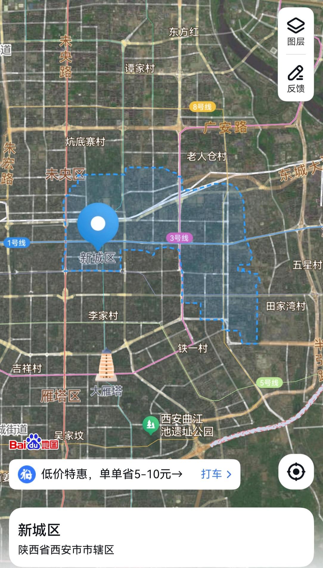 西安，从新城区1到市大人付是提拔重用吗？
新城区，总面积29.98平方公里，占西