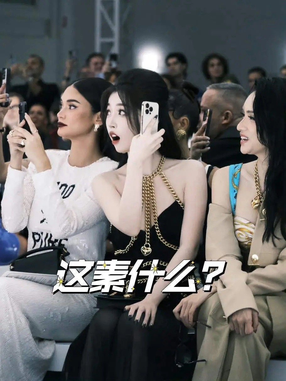 现在的95🌸没有一个可以扛得起来品奢代言..... ​​​