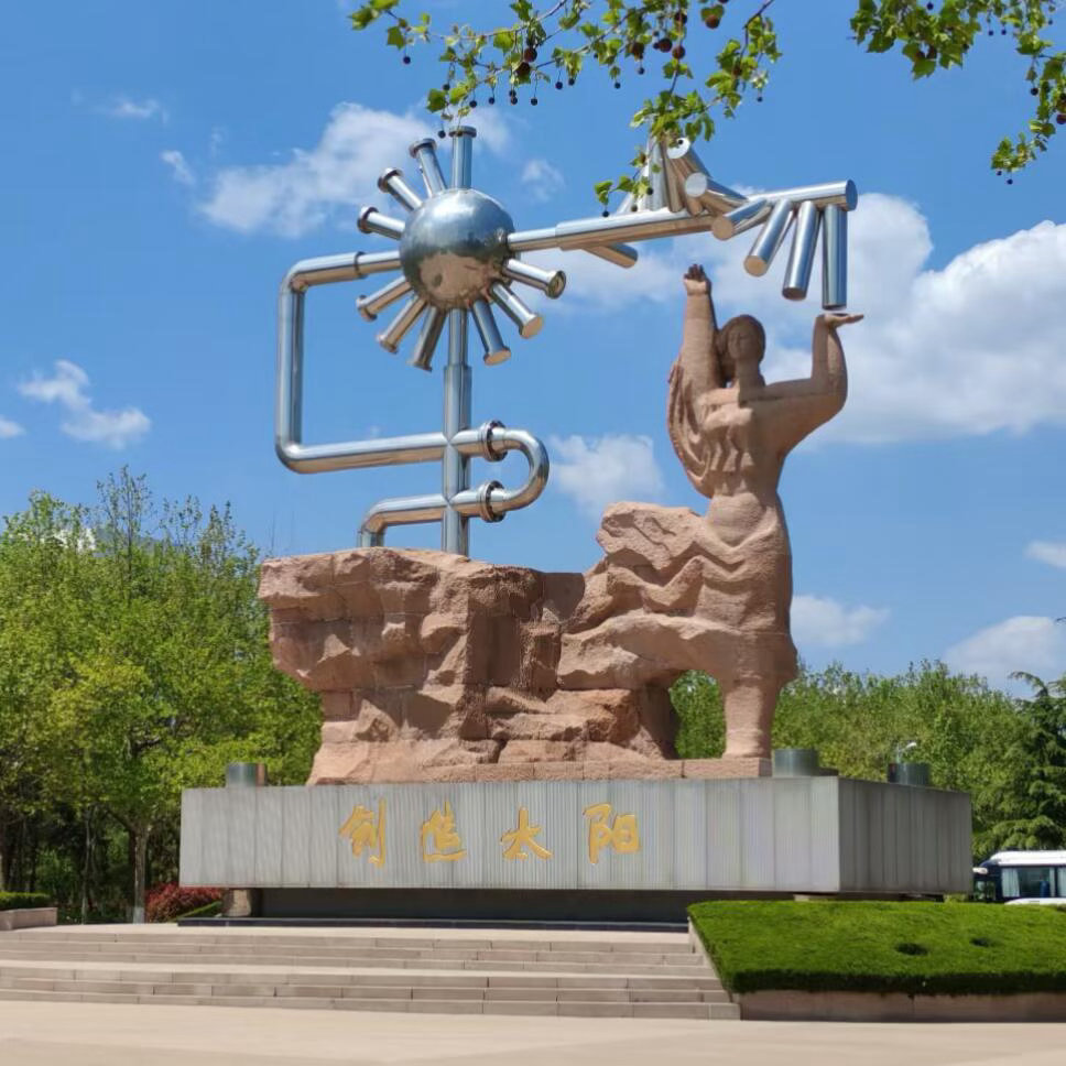 大学生喜爱内容共创计划宝藏大学安利——中国石油大学华东校区🌊【石大校园有多绝？