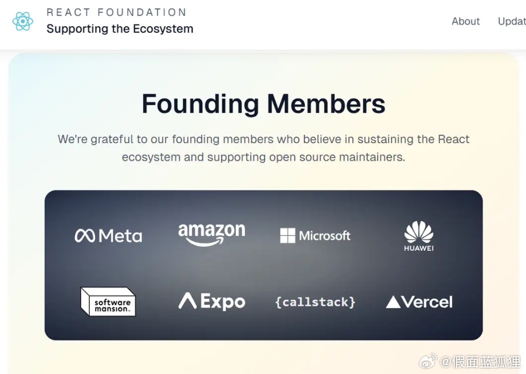 数码闲聊站  华为加入React基金会，将推开源鸿蒙与React框架深度融合 