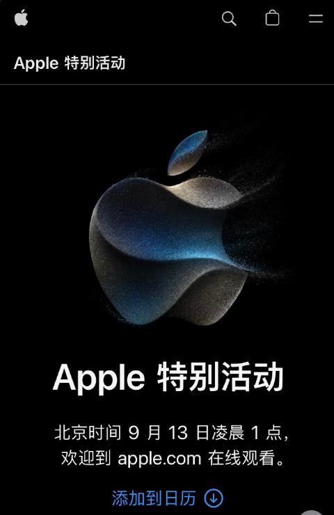 今年的手机春晚是华为5G大战苹果C口，有一说一，iPhone15系列和华为Mat