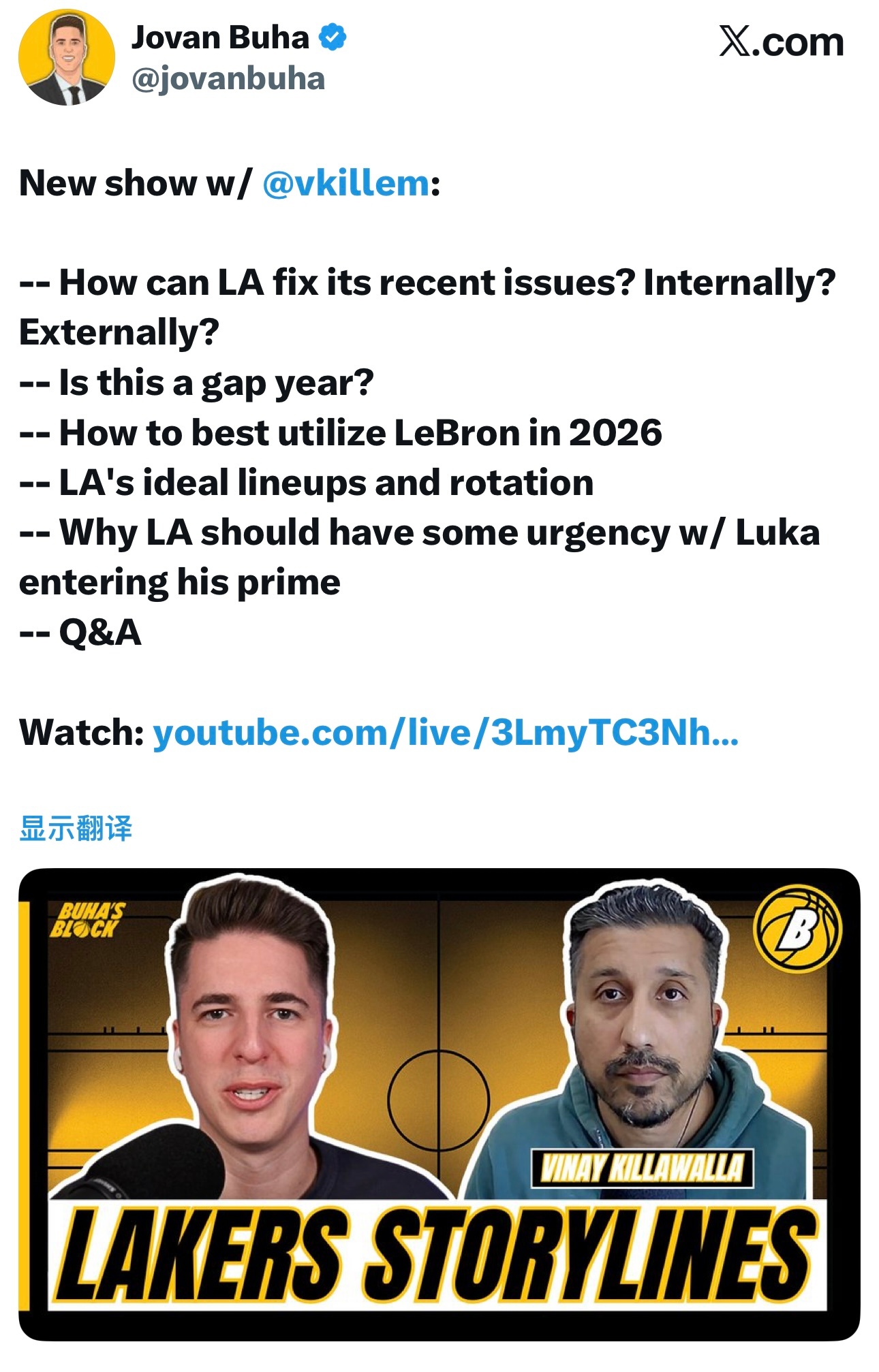 Buha在自己最新一期节目中提出了以下问题：—湖人该如何解决近期的问题？从内部着