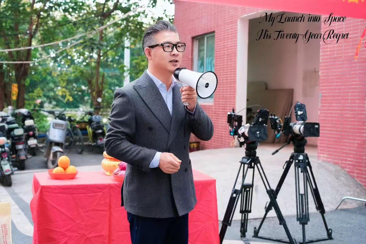 🐠有鲤有余 短剧出海🌟霸道总裁请喝奶茶《My Launch into Spa