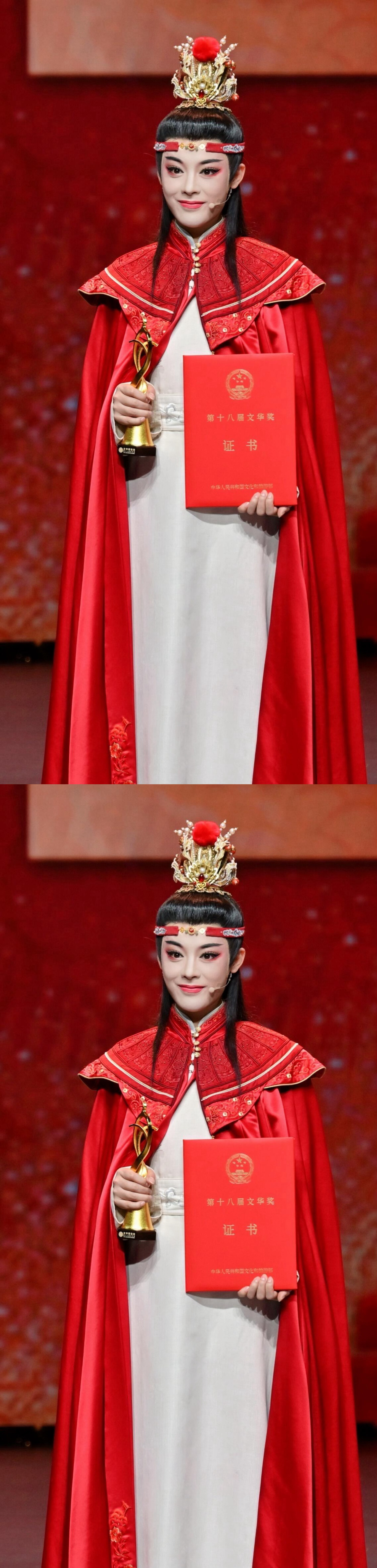 陈丽君荣获文华表演奖陈丽君斩获文华奖 . 恭喜陈丽君获得国家舞台艺术最高奖文华表