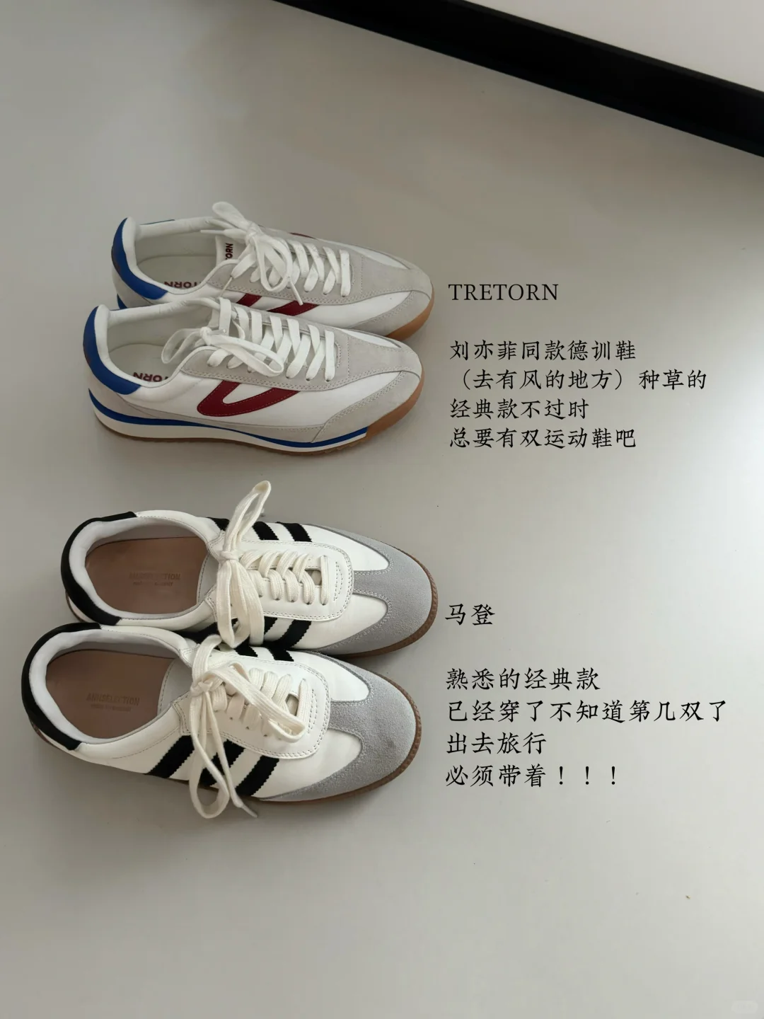 有求必应🍃你们一直催的鞋子合集来啦