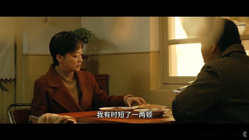 #沈月长大就成了梅婷##六姊妹# 哇去！！看了最新的物料！沈月和梅婷还别说是真的