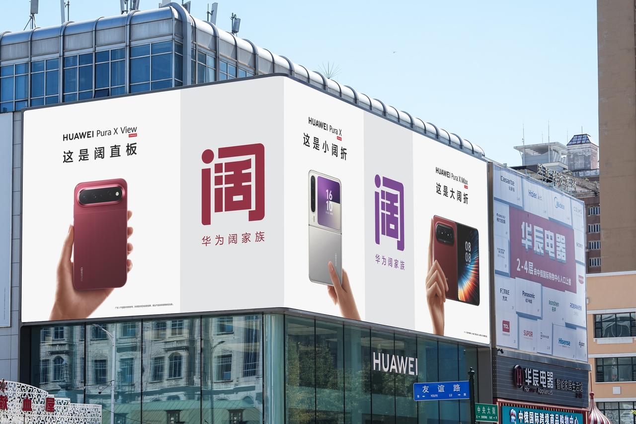在智能手机飞速发展的当下，参数上的升级已经很难带来明显的感知提升，回归用户体验成