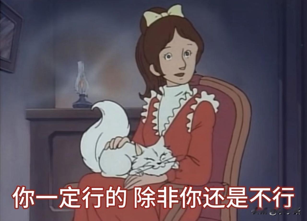 朋友们我疯了。我的“桃花狂”还没过去。继风衣、长袍、7分裤之后，我又买了一件中式