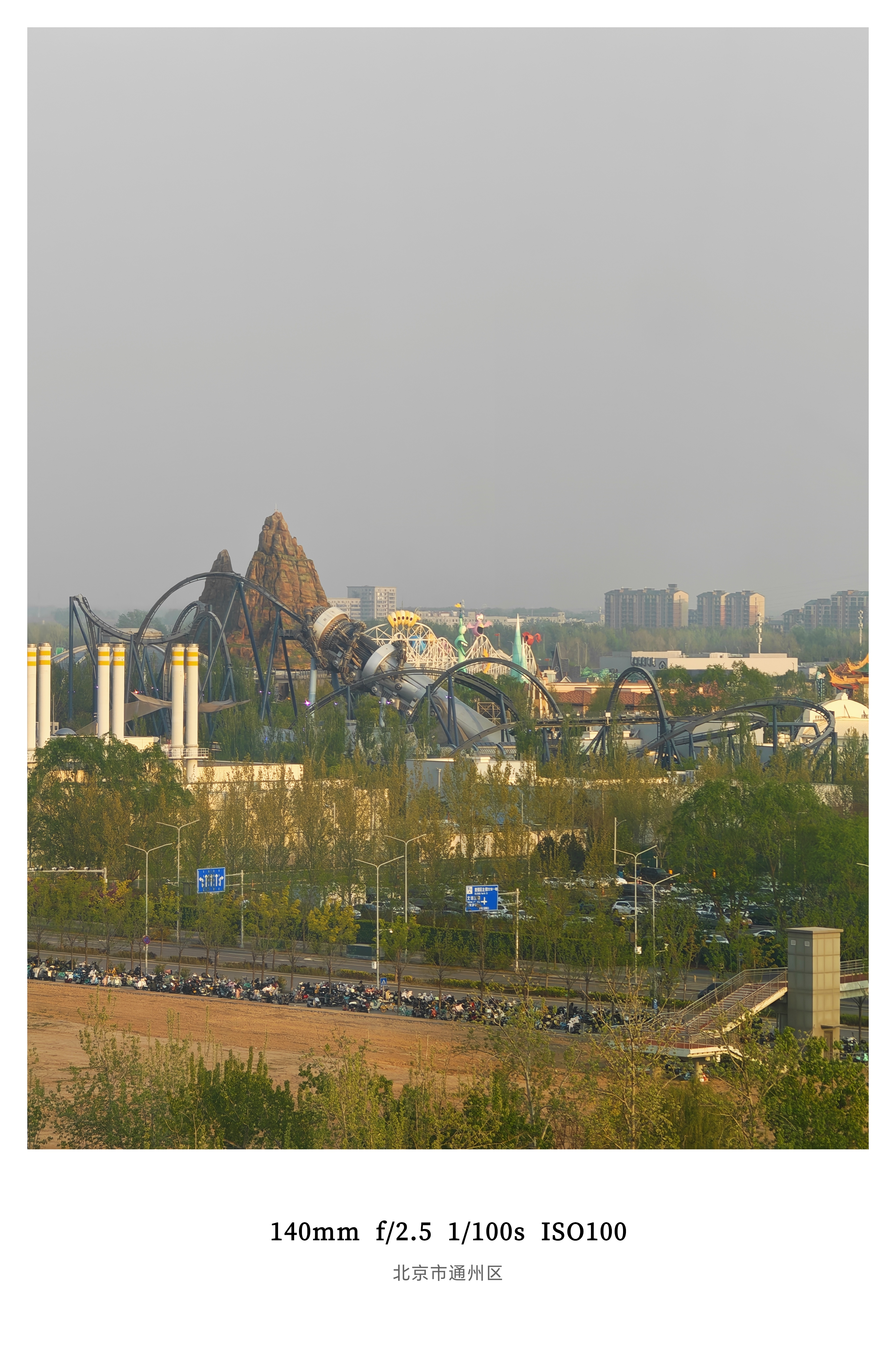 以前在北京的时候就觉得通州贼远再往外走一点儿就到香河，可以去吃肉饼唯一的好处是离