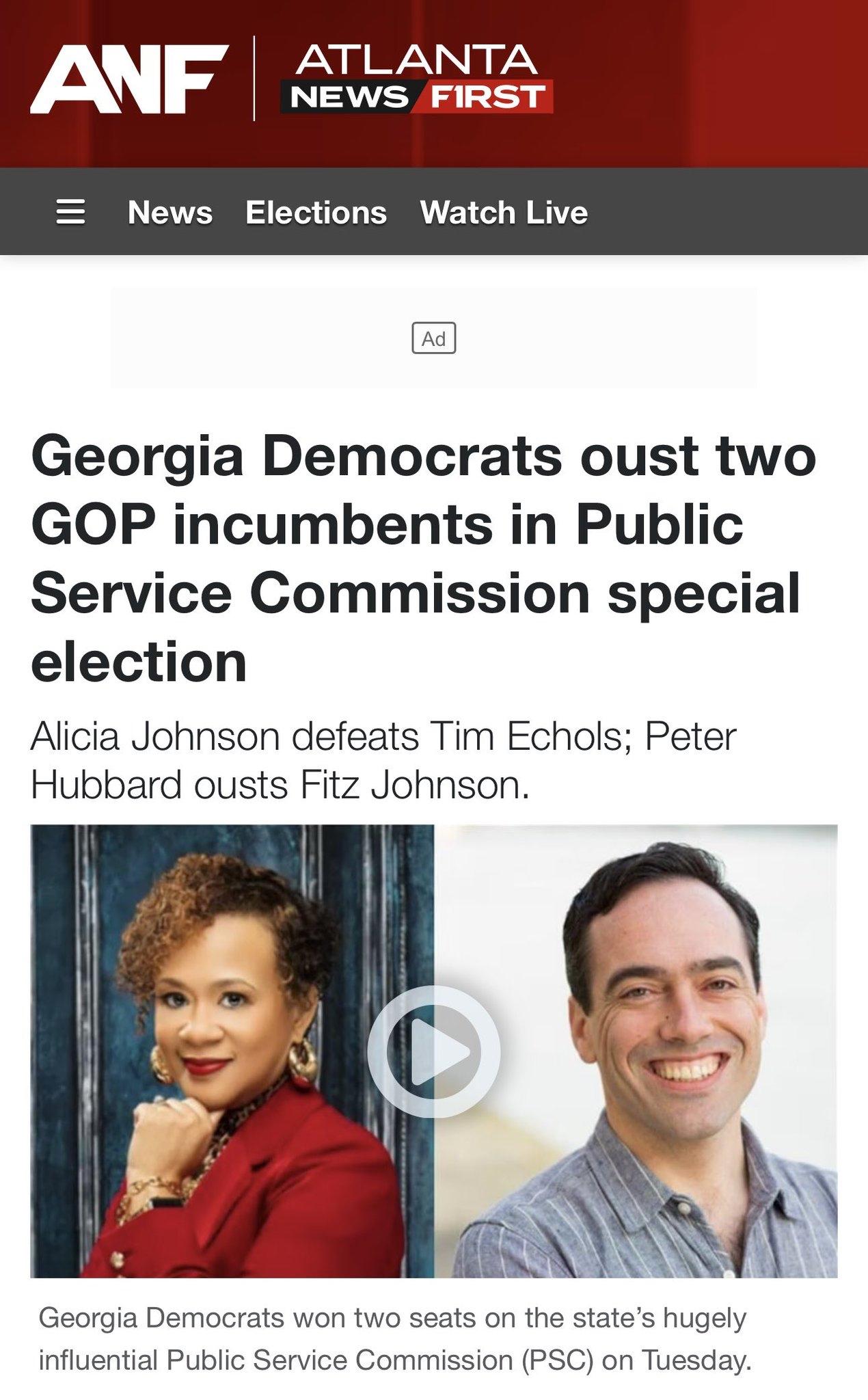 美国佐治亚州权力巨大的公共服务委员会（控制电价、基础设施等等）特别选举，两名共和