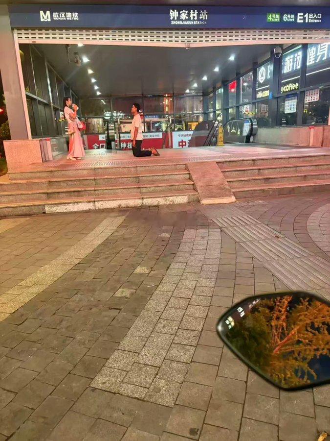 武汉地铁 钟家村站害