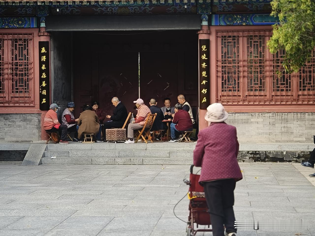 还是那话一个贪财一个好色，一个有色一个有财......加油，没几年你敬自己什么，