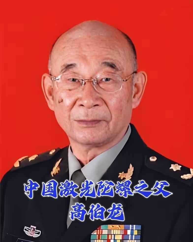 【5元背心藏着大秘密！他靠两张纸片打破西方技术封锁】这位总穿着5块钱背心的老人，