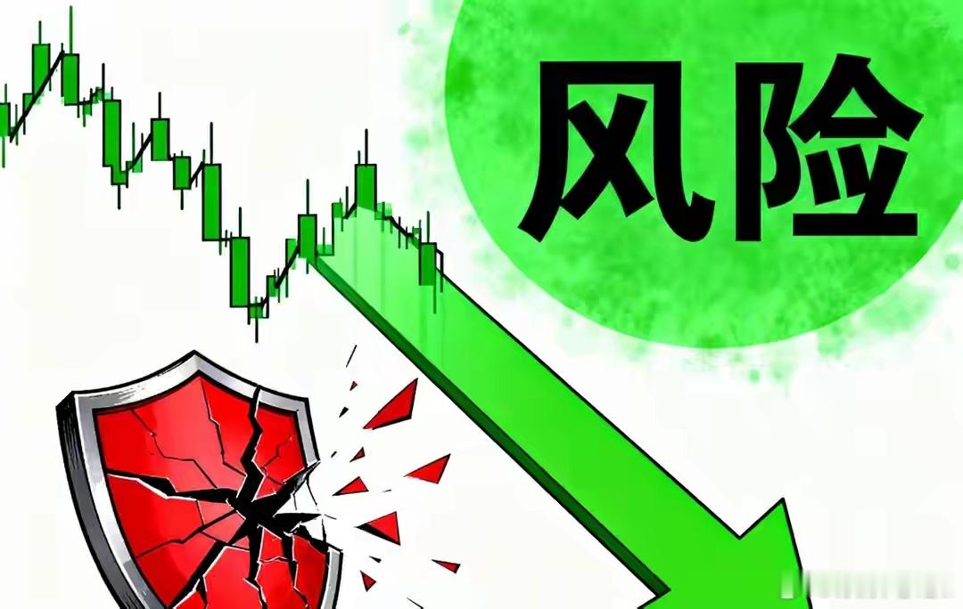 一句说完，，是龙给我盘着是虎给我卧着[裂开][裂开][裂开] ​​​