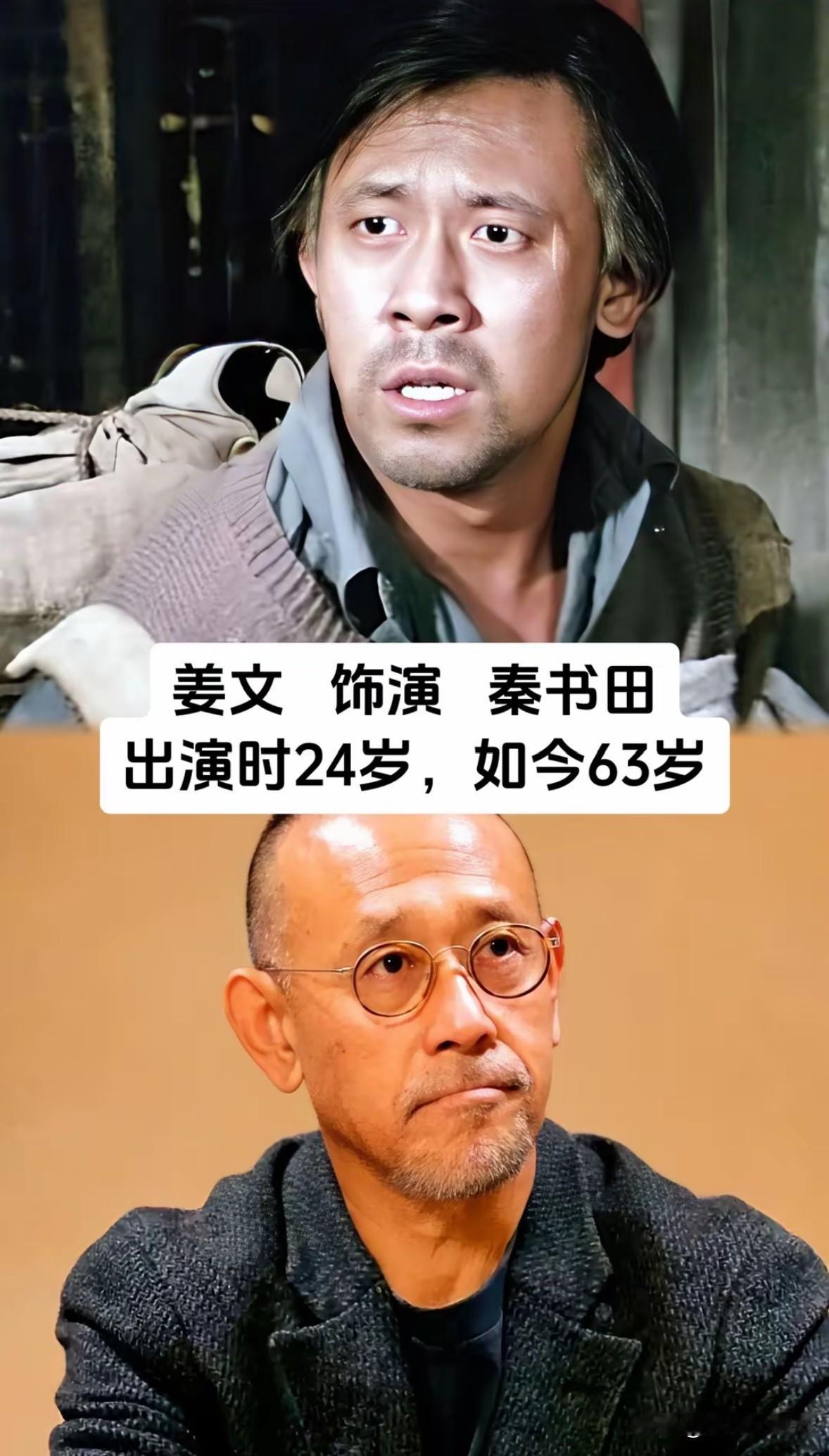 一晃几十年
重温《芙蓉镇》
才懂苦难里的人性重量

时隔多年再看《芙蓉镇》，
才