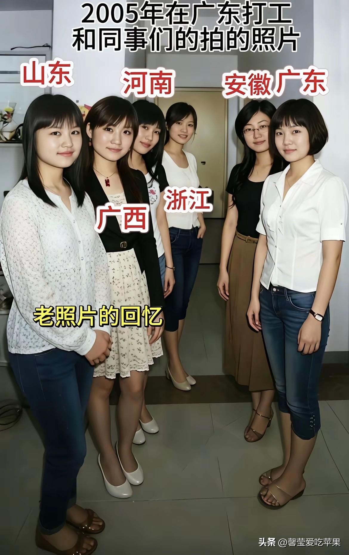 实话实说，照片里面广西的的最漂亮，不接受反驳！