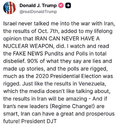 特朗普主动为以色列辩护，说打伊朗不是以色列劝他的，是他自作主张。
 
当地时间4