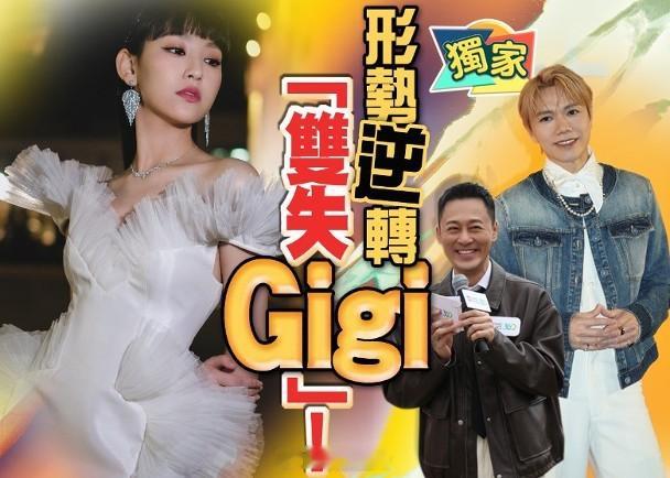【On.cc】炎明熹「叱咤女歌手」10強止步　未解凍絕迹樂壇頒獎禮樂壇小天后炎明