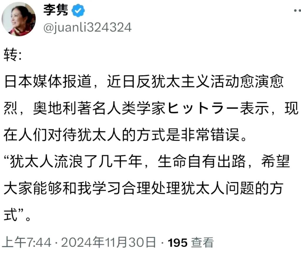 “磁吸太后”一有钓鱼的她就上当，是不是存心这样更加能吸引关注，让本来就没人注意的