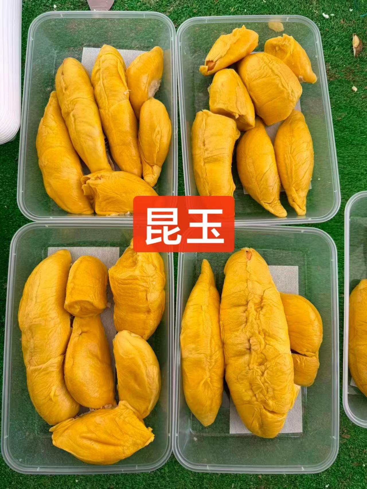 我：老板 榴莲一盒多少钱老板：买多吗？买多给你优惠，都中国人我：两盒算多吗？两盒