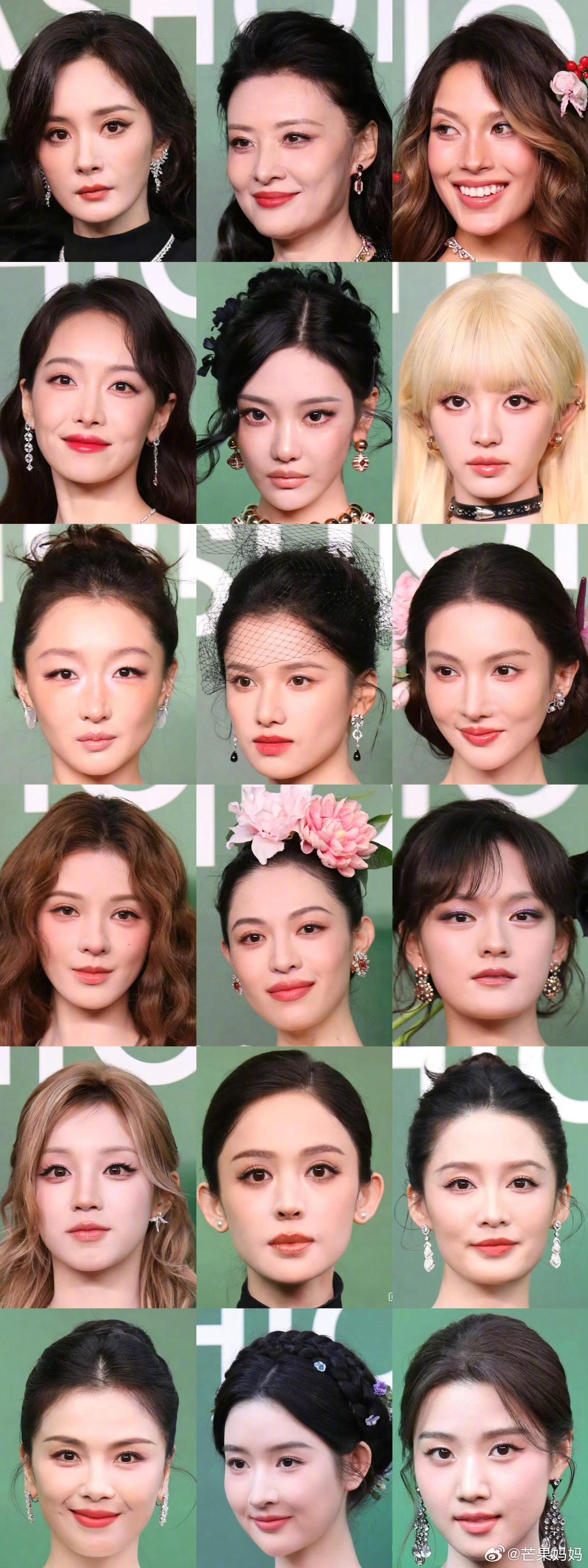 VOGUE盛典红毯VOGUE直播VOGUE盛典红毯女明星怼脸生图🈶！！ ​​​