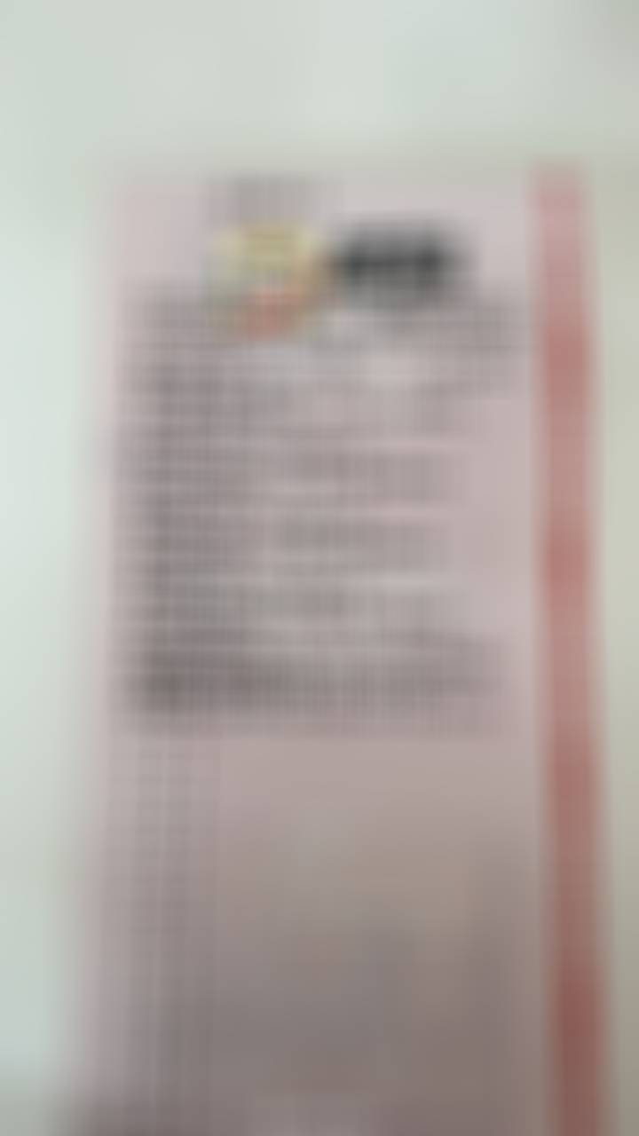 北京单场[超话] 10月13日推荐🔥 ​​​