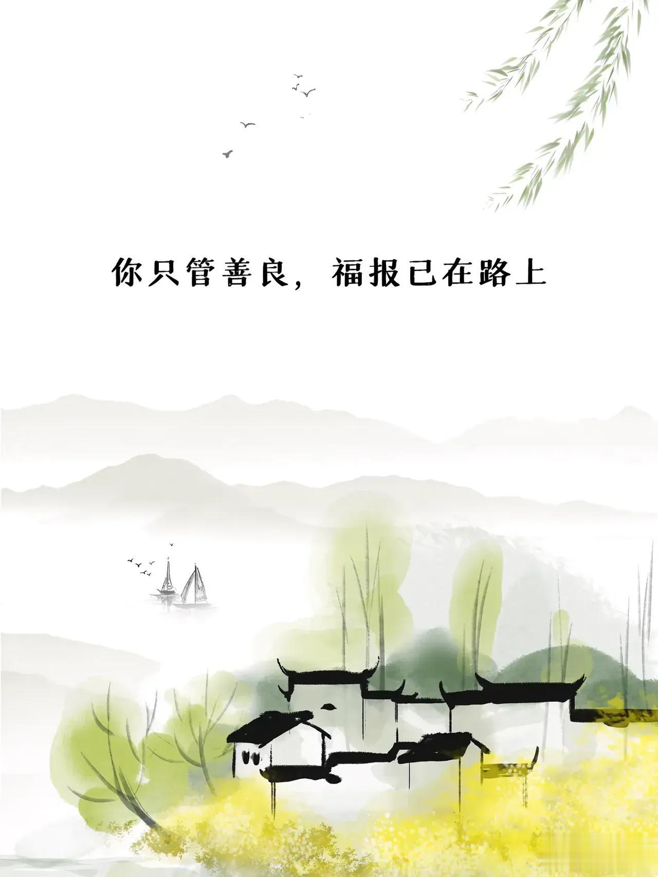 人品好的女人，一般都有以下特点
1 喜欢宅家，不太喜欢社交
2 家里都很干净，生