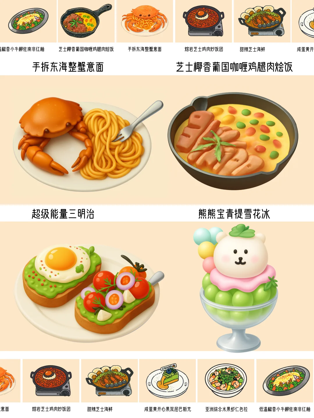 南京我唯一的丈夫。。。。🥹🥹
