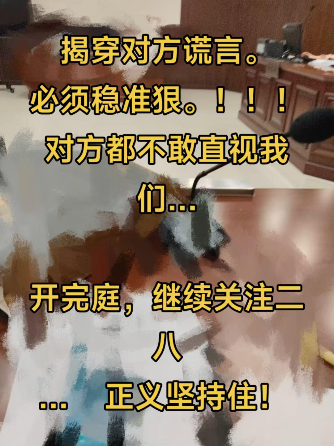 关注黄律师弘扬正能量！！！