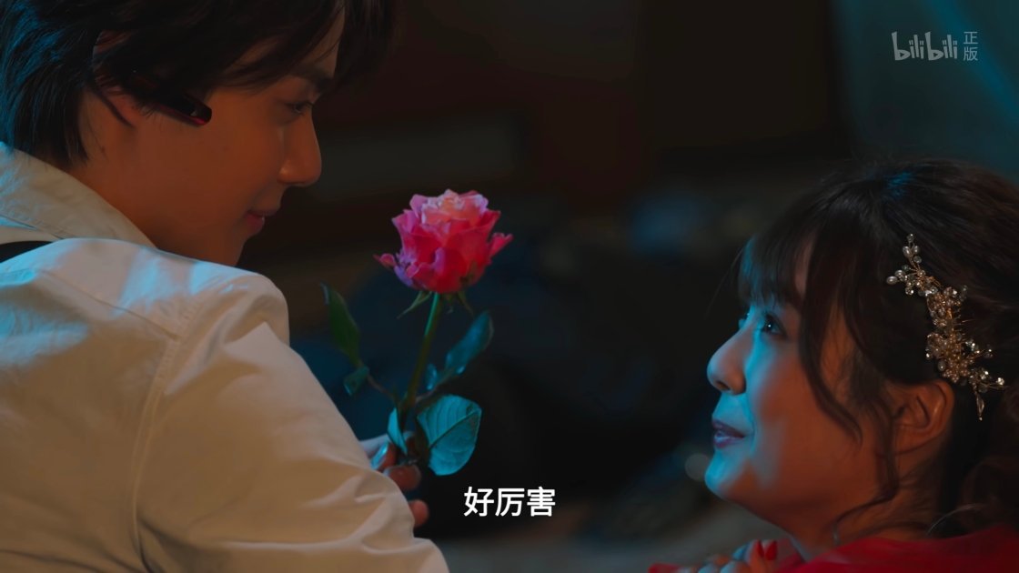 略显油腻().....但是梦梦好可爱🥰 ​​​