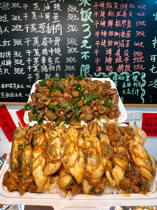 杭州极品！！！杭州极品！！！好吃s了！！！