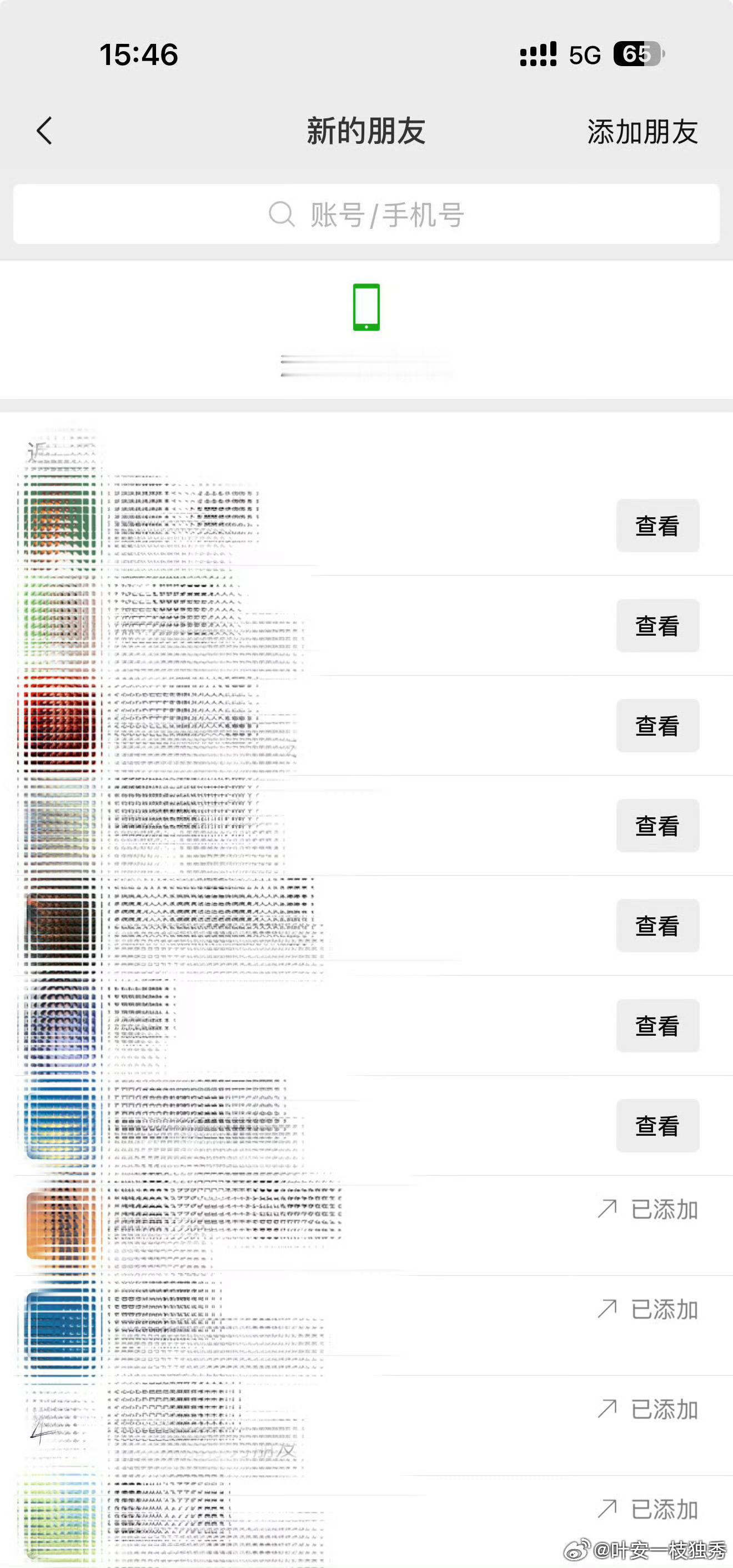 最近接触不少散户朋友，手上本金有限，常常被各种资金门槛挡在门外。在我看来，门槛只